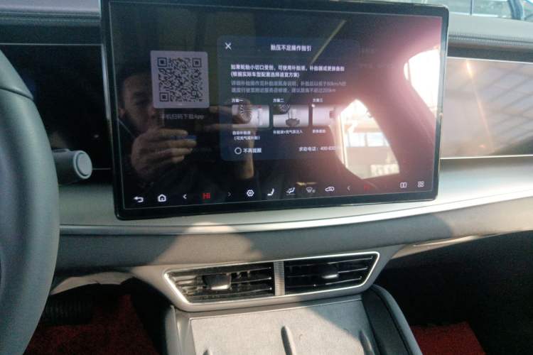 Used BYD Sealion 07 EV 2024 610 Zhihang Edition