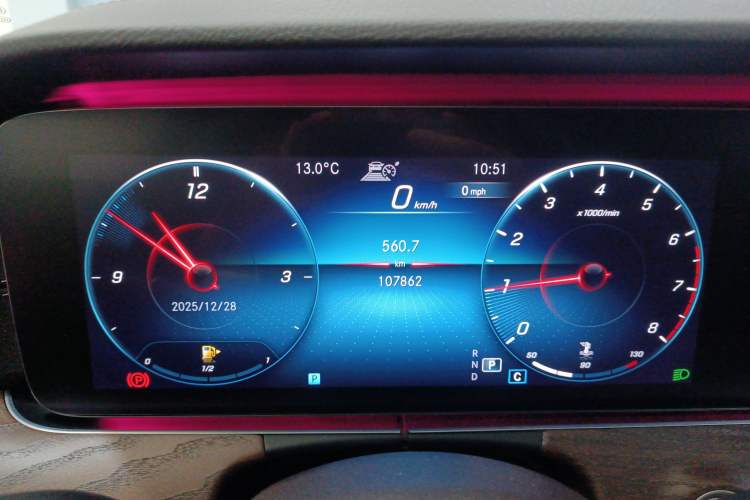 Used Mercedes-Benz E-Class 2023 E 300 L Luxury Model