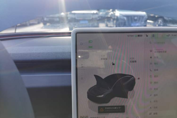 Used Tesla Model 3 2023 Rear-Wheel-Drive Version
