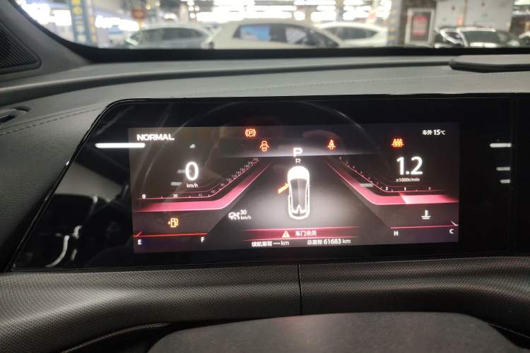 Used Changan UNI-T 2020 1.5T Prestige Version