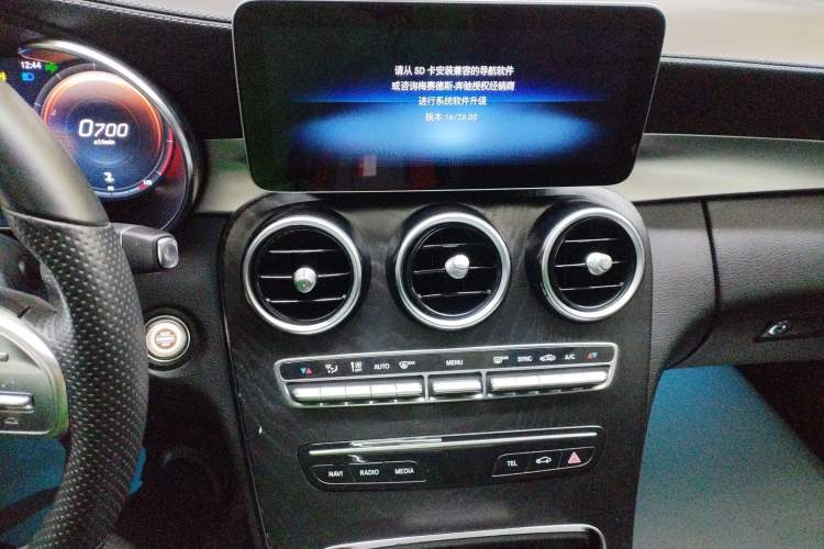 Used Mercedes-Benz C-Class 2021 C 200 L Fashion Edition Sport Version
