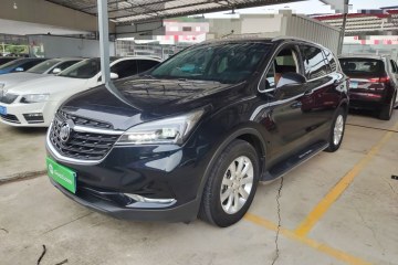 Used Buick Envision 2021 532T Two-Wheel-Drive Elite Version