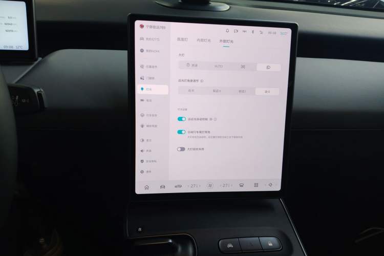 Used Nio ET5 2022 75 kWh