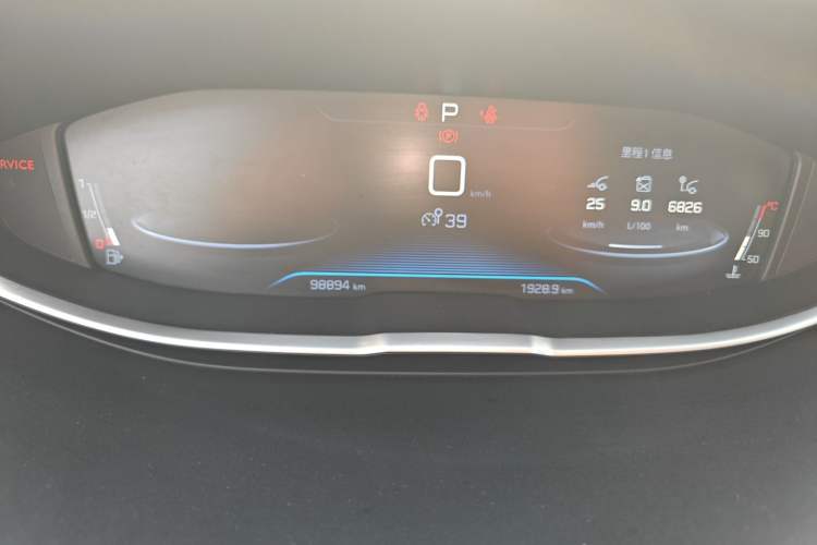 Used Peugeot 5008 2017 350THP 7-Seater Elite Edition