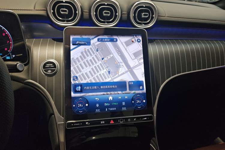 Used Mercedes-Benz GLC 2023 Facelift GLC 260 L 4MATIC Luxury Version 5 Seats
