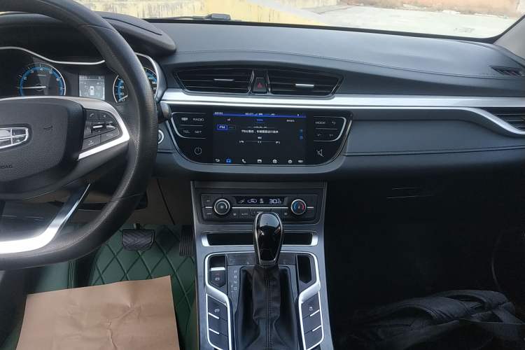 Used Geely Auto Emgrand 2020 1.5L CVT Luxury Model
