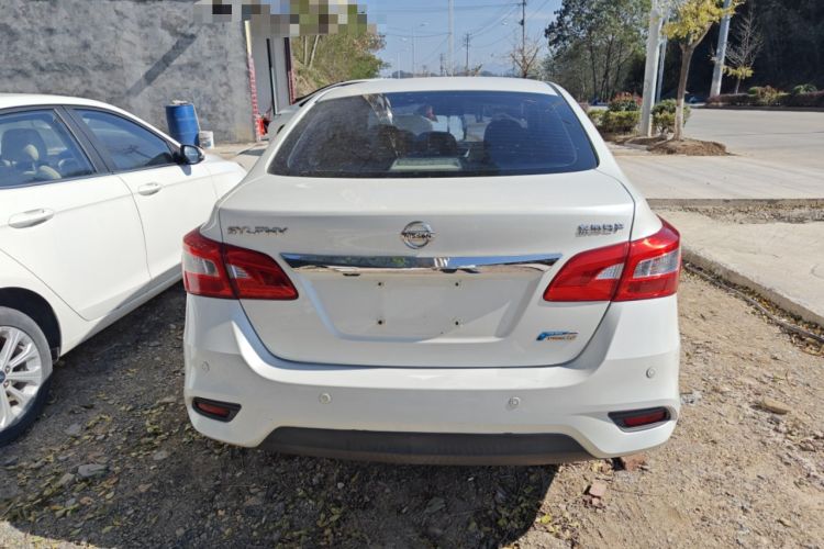 Used Nissan Sylphy 2016 1.6 XL CVT Deluxe Edition