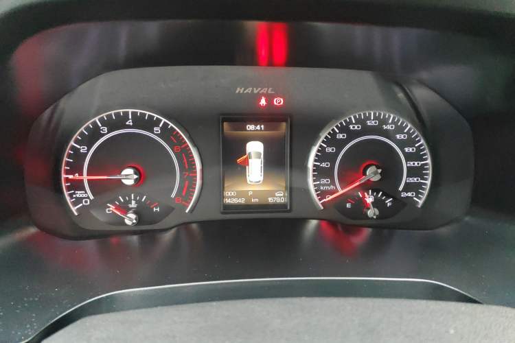 Used Haval H2s 2018 Blue Label 1.5T Dual-Clutch ZhiShang Model