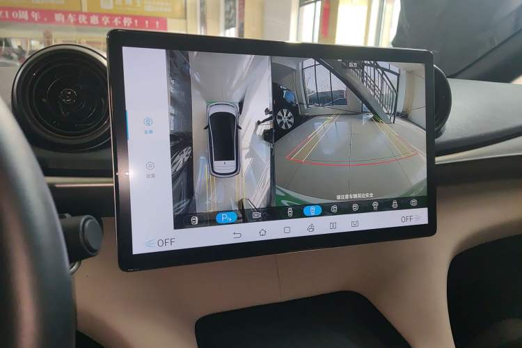 Used BYD Dolphin 2023 420 km Fashion Edition
