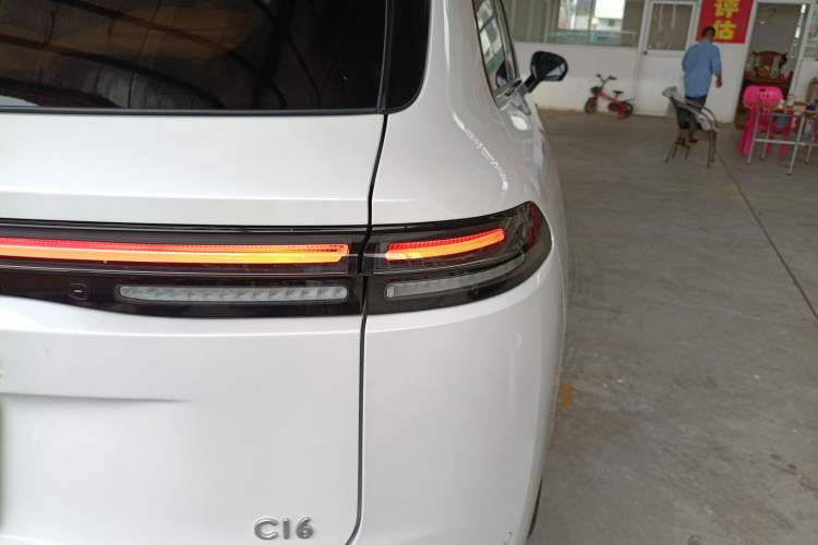 Used Leapmotor C16 2024 Pure Electric 520 Deluxe Edition
