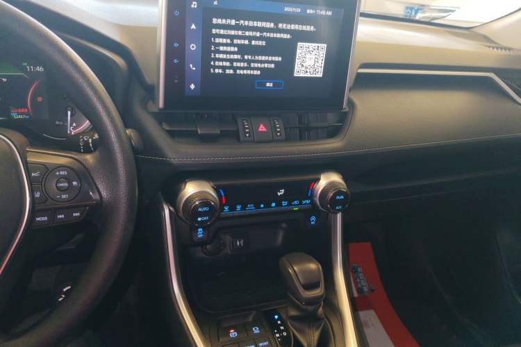 Used Toyota RAV4 2021 2.0L CVT Two-Wheel Drive Fashion Edition
