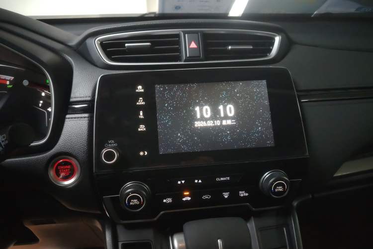 Used Honda Breeze 2020 240TURBO CVT 2WD Luxury Edition
