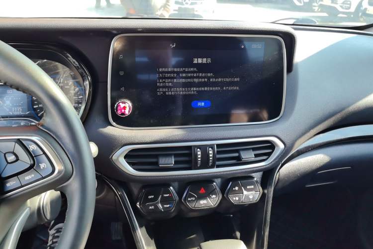 Used GAC Trumpchi GS4 2018 235T Automatic Two-Wheel Drive Luxury Smart Connectivity Millionth Anniversary Edition