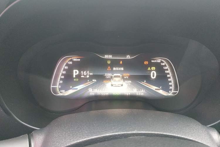 Used Dongfeng Ruichi 6 2020 EV model
