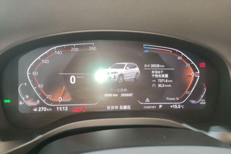 Used BMW X3 2023 Restyled xDrive30i Leading Edition M Night Sky Package
