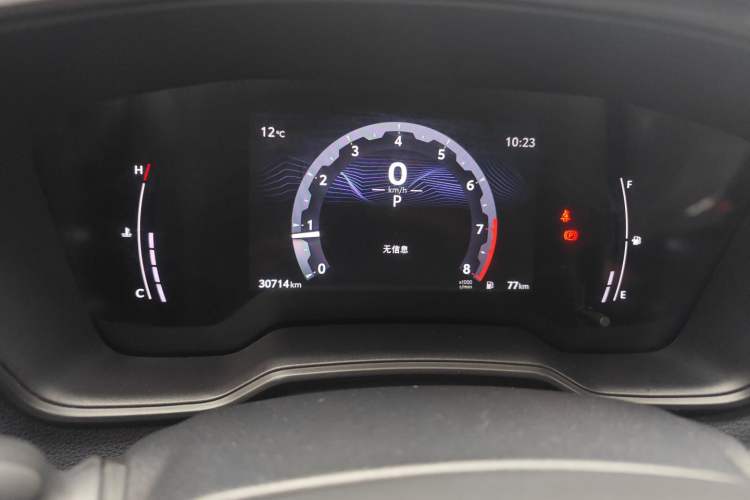 Used Toyota FRONTLANDER 2023 2.0L CVT Elite Edition
