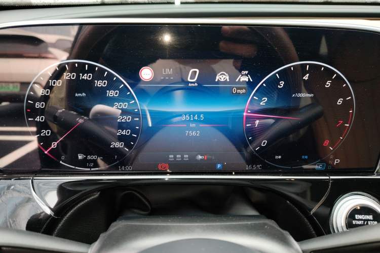 Used Mercedes-Benz E-Class 2025 E 300 L Luxury Model