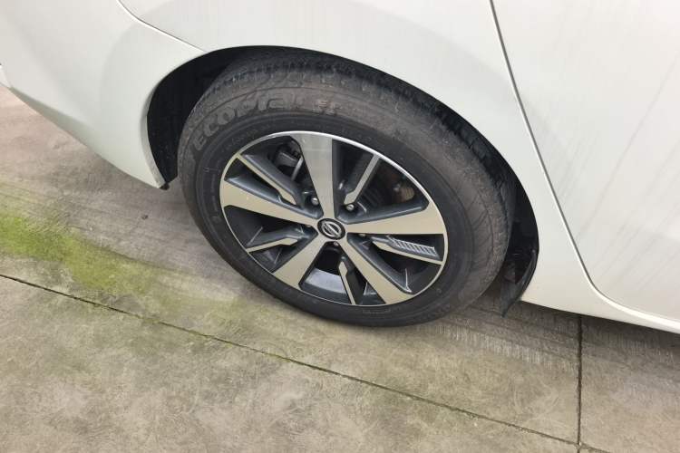 Used Nissan Lannia 2020 1.6L CVT Cool Edition
