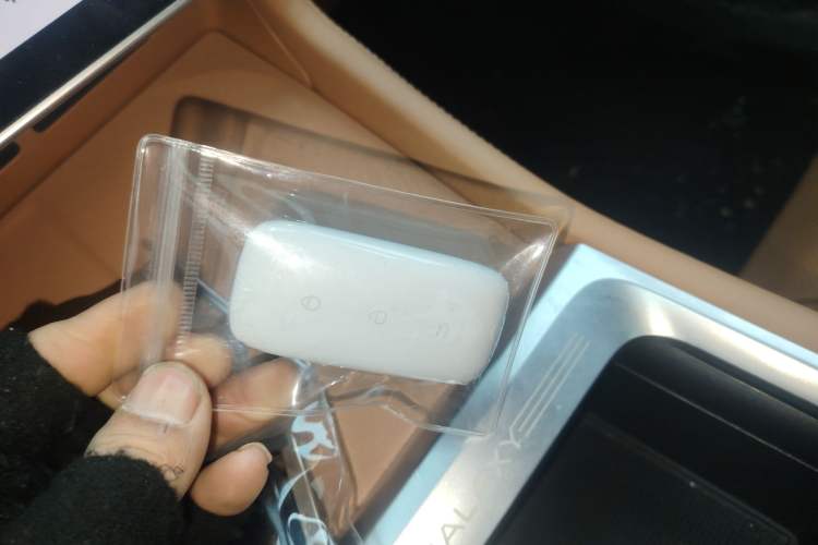 Used  L7 2025 EM-i 115km Exploration+ Edition