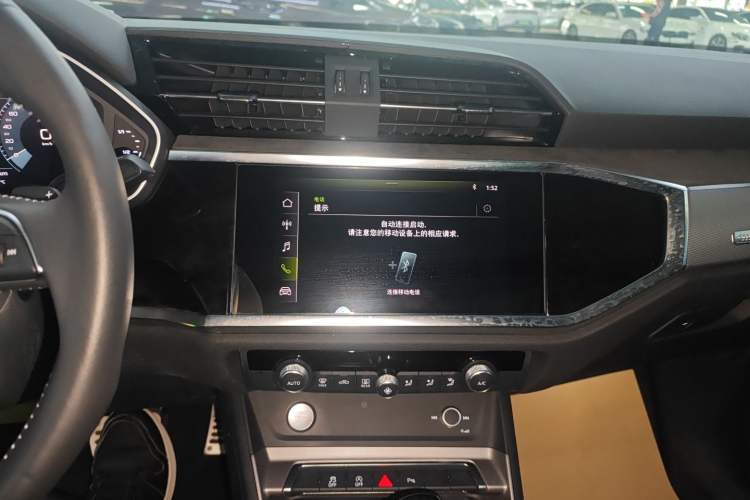 Used Audi Q3 2020 35 TFSI Fashion Dynamic Model
