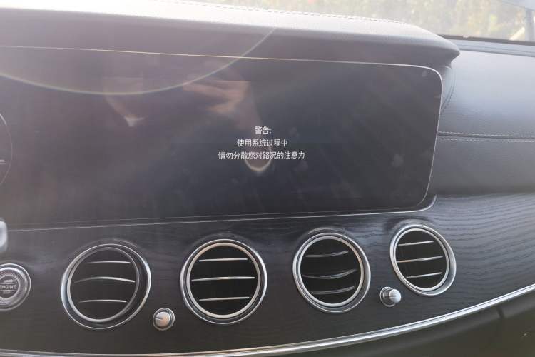 Used Mercedes-Benz E-Class 2017 E 300 L Sport Luxury Edition