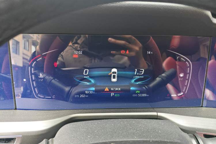 Used Changan CS75 PLUS 2021 1.5T Automatic Prestige Model
