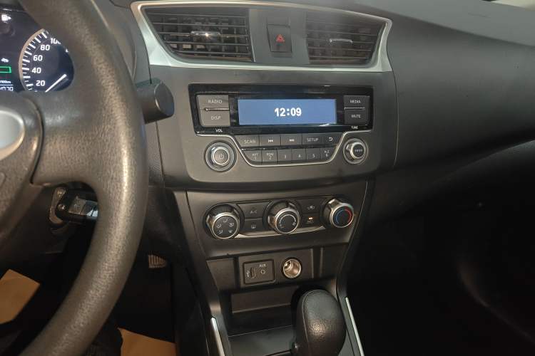 Used Nissan Sylphy 2021 Classic 1.6XE CVT Comfort Edition
