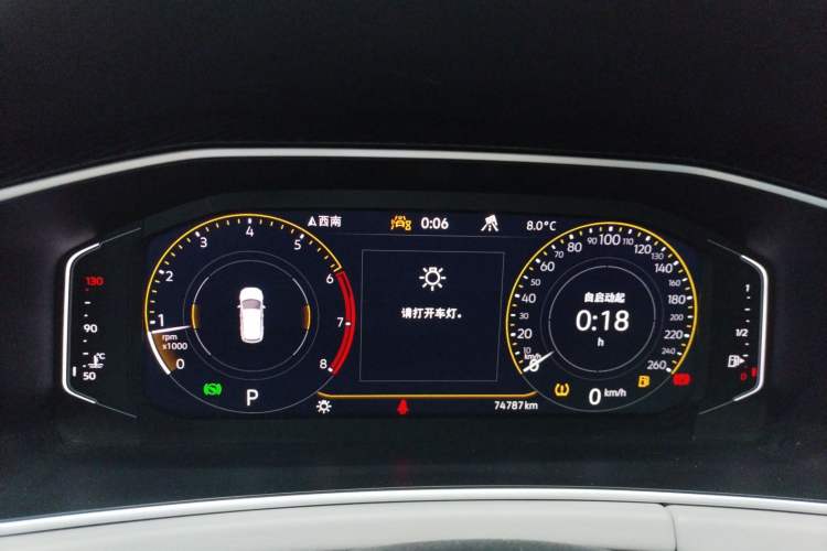 Used Volkswagen Tayron 2023 300TSI Two-Wheel-Drive Luxury Plus Advanced Edition