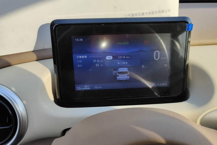 Used Wuling Hongguang MINIEV 2025 Four-Door Version Advanced Edition