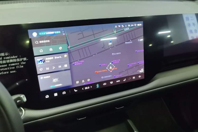 Used Changan CS75 PLUS 2025 4th Generation 1.5T New Blue Whale Smart Luxury Edition
