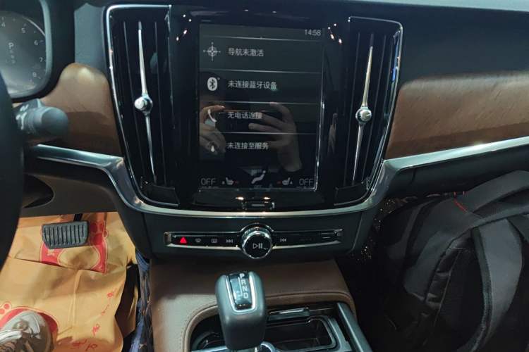 Used Volvo S90 2020 Facelifted T5 Zhiyi Luxury Edition
