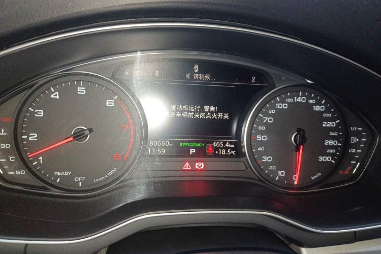 Used Audi A4L 2019 40 TFSI Ambition China VI
