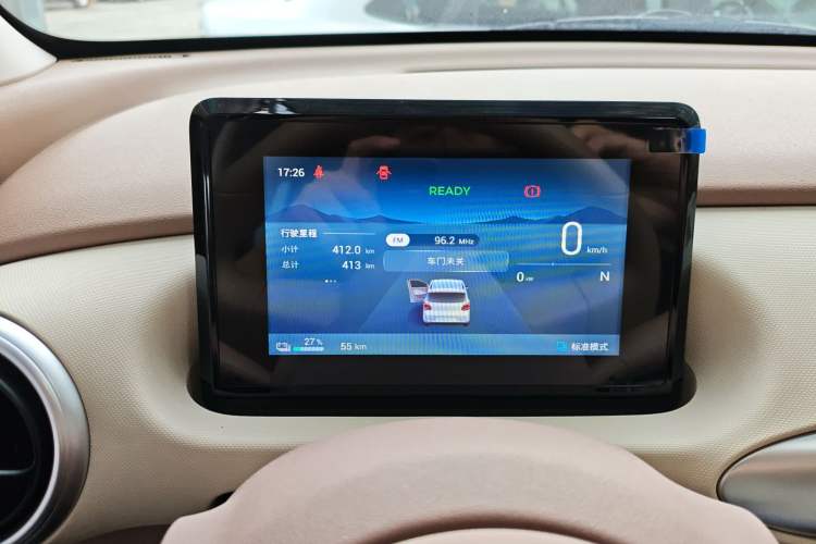 Used Wuling Hongguang MINIEV 2025 Four-Door Version Advanced Edition
