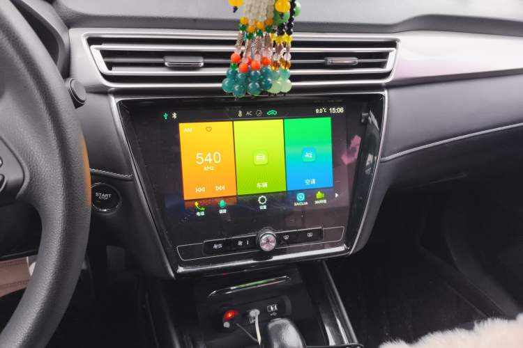 Used Roewe i5 2019 1.5L Automatic 4G Connected Linghao Flagship Edition
