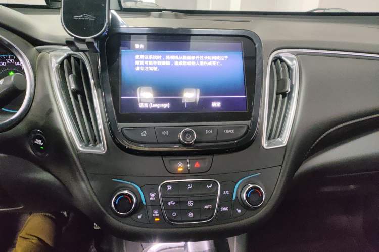 Used Chevrolet Malibu XL 2019 535T CVT Active Version
