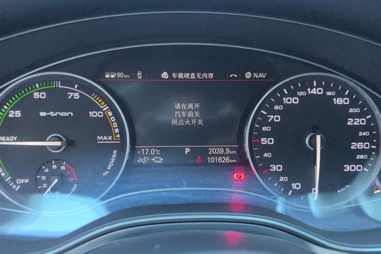 Used Audi A6L New Energy 2018 40 e-tron
