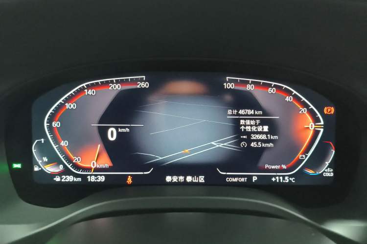 Used BMW X3 2022 Restyled xDrive25i M Sport Package