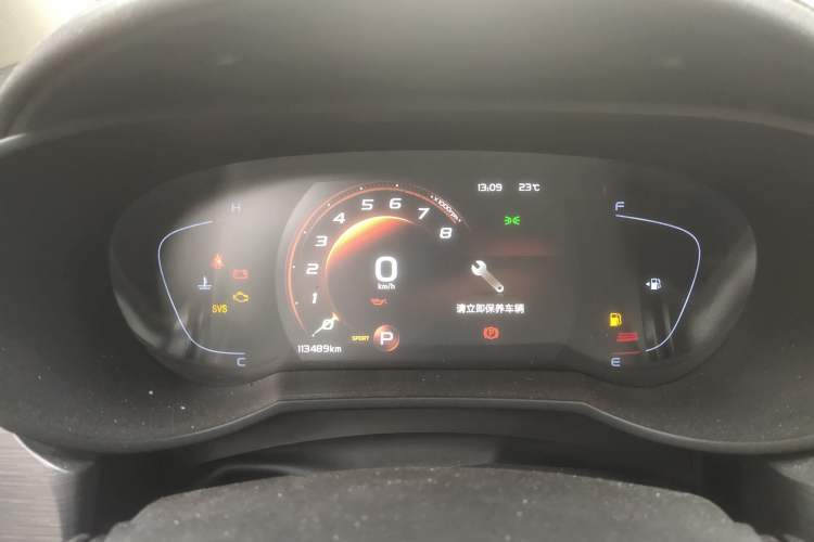 Used Geely Auto Emgrand GS 2020 1.4T CVT Ya
