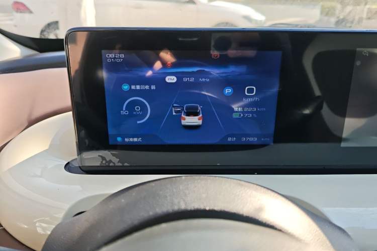 Used Wuling Bingo 2024 333 km Enjoyment Version
