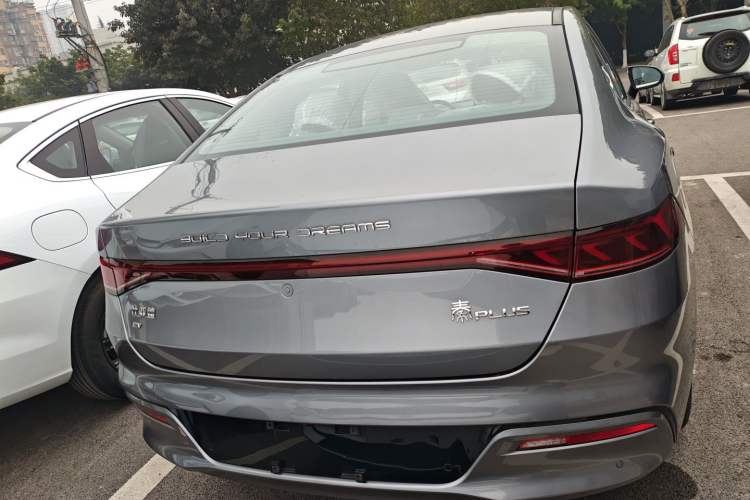 Used BYD Qin PLUS 2021 EV 400KM Leading Comfort Edition
