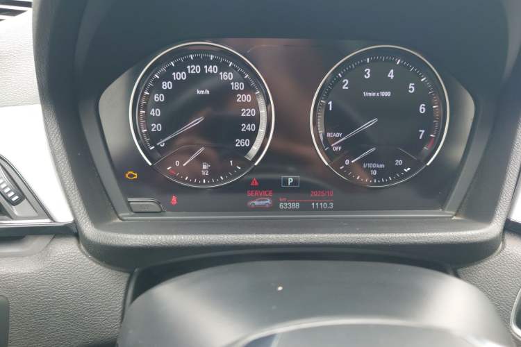 Used BMW X1 2019 sDrive20Li Leading Model
