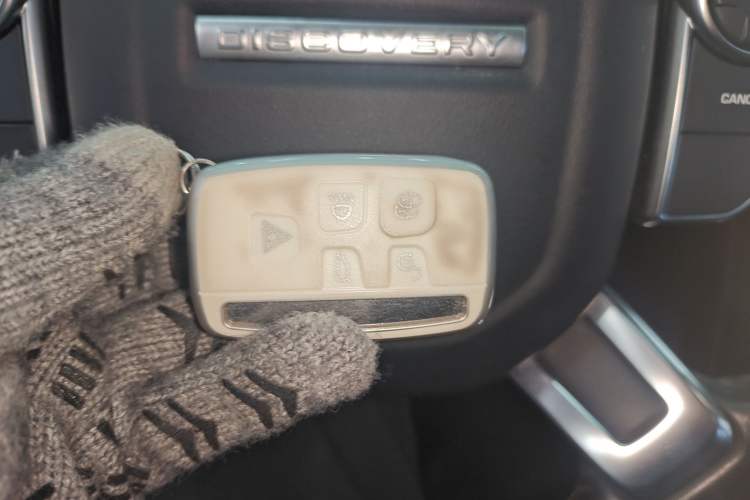 Used Land Rover Discovery 2017 3.0 SC V6 S
