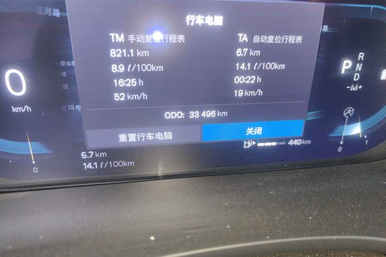 Used Volvo XC60 2023 B5 4x4 Smart Luxury Edition