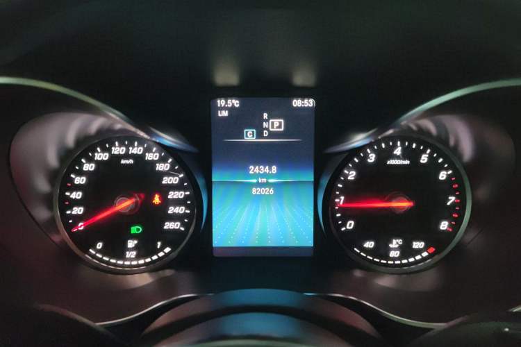 Used Mercedes-Benz GLC 2020 GLC 260 L 4MATIC Dynamic Model
