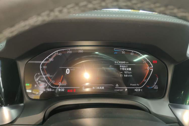 Used BMW 4 Series 2022 425i Gran Coupe M Sport Package
