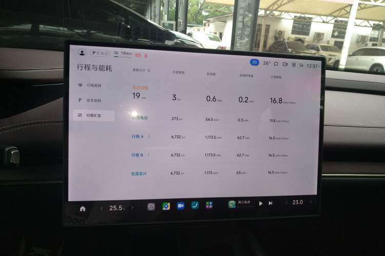 Used  SU7 2024 Rear-Drive Long-Range Intelligent Driving Version
