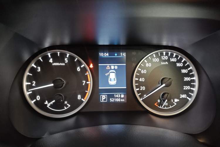 Used Nissan Sylphy 2021 1.6L XL CVT Enjoyment Edition
