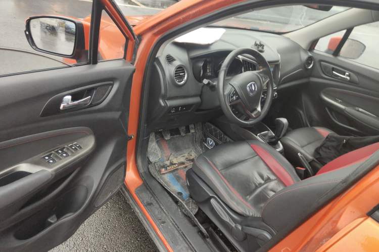 Used Changan CS15 2017 1.5L Manual Luxury Sunroof Edition
