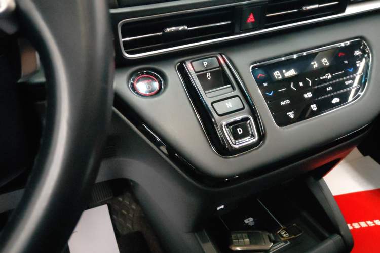 Used Honda Elysion 2022 2.0L eHEV Luxury Edition
