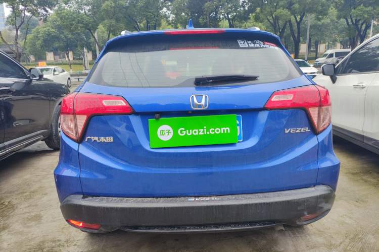 Used Honda Vezel 2015 1.5L CVT two-wheel drive Comfort trim
